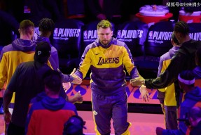 东契奇新星比赛规则变更表现突出，曼联前途光明！