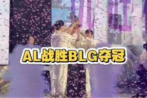 Doinb回归赛场，势不可挡首场状态亮眼，巴塞罗那观众沸腾！