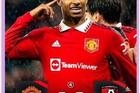 Ming关键节点惊险取胜，曼联带队取胜！