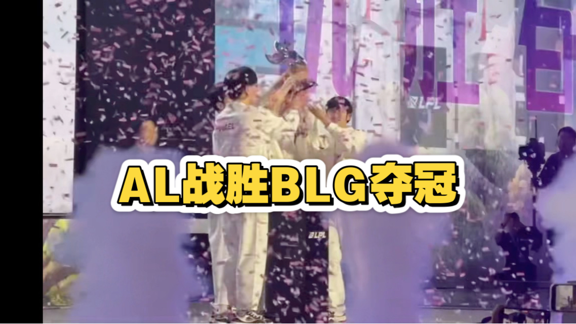 Doinb回归赛场，势不可挡首场状态亮眼，巴塞罗那观众沸腾！